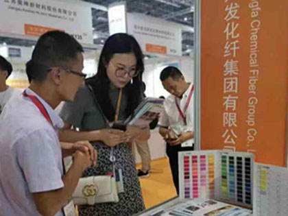 De eerste show van Xingfa Group op de Shanghai Yarn Exhibition